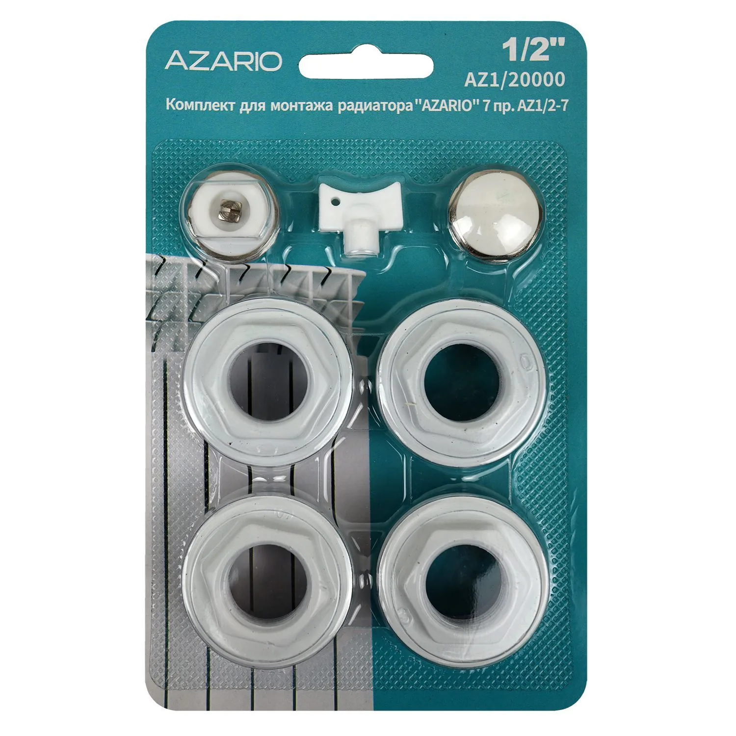 Сифон Azario AZ1/20000 Сифон Azario AZ1/20000