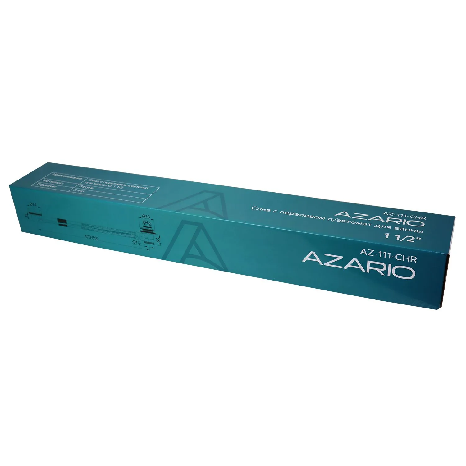 Комплектующие Azario AZ-111-CHR Комплектующие Azario AZ-111-CHR — изображение 9