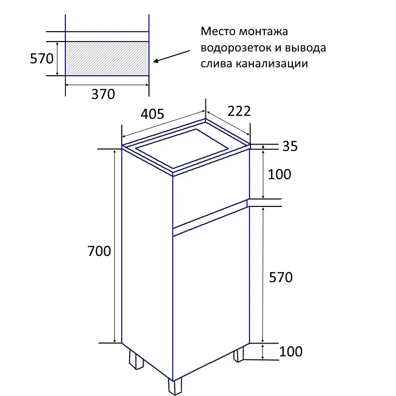 Тумба напольная Azario CS00094579 Тумба напольная Azario CS00094579 — изображение 6